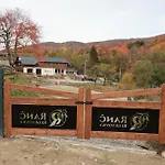 Ranc * Regetovka